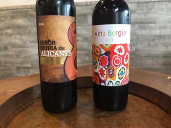 The Spaniards Wine Duo